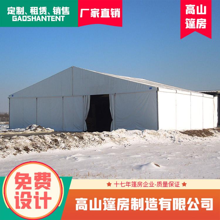 环保建筑 仓储篷房 砂石存储 铝合金帐篷 大跨度 搭建快