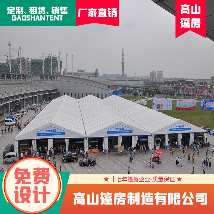 活动篷房 铝合金帐篷 跨度3-70米 厂家直销