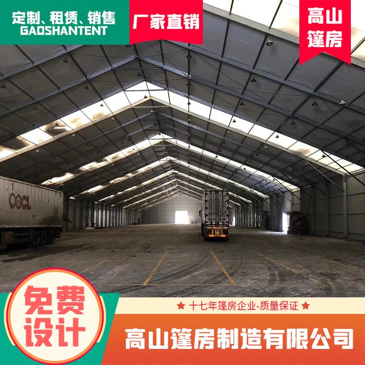 厂房搭建 铝合金框架 跨度3-70米 环保篷房 厂家直销