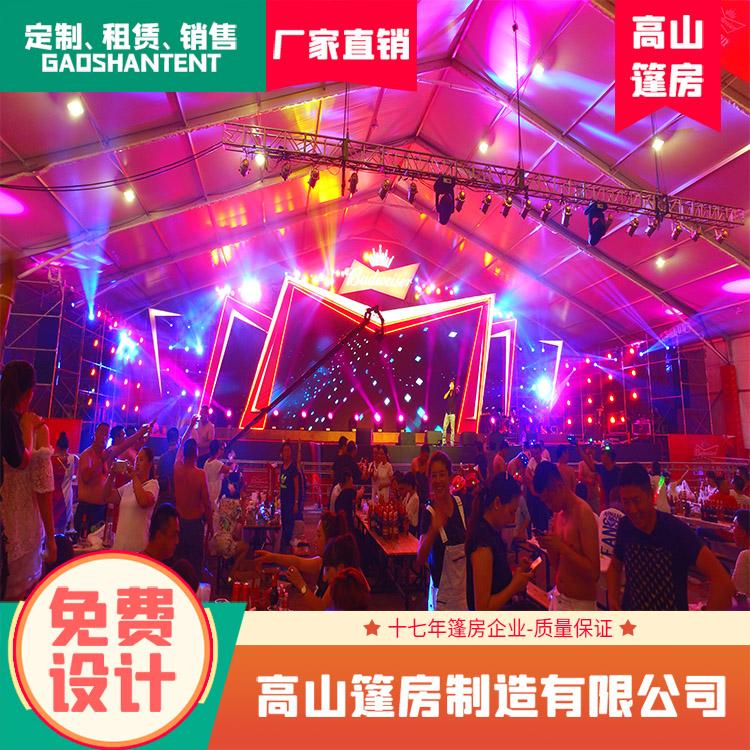 厂家供应活动篷房 铝合金框架 跨度可达70米 搭建快 可移动 厂家直销