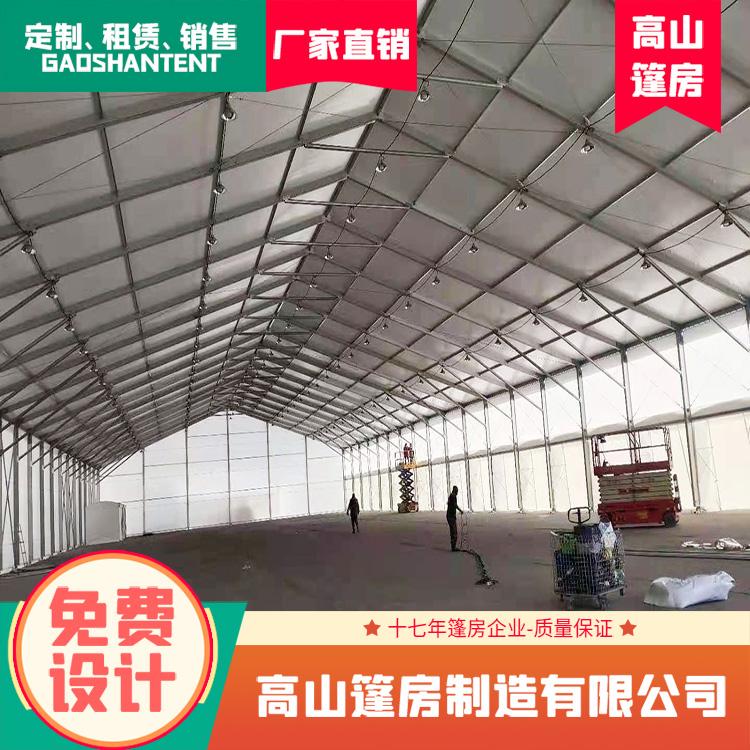 环保篷房 跨度可达70米 砂石存储 搭建快 铝合金框架 厂家直销