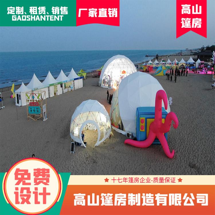 篷房搭建 铝合金框架 跨度有3-70米 搭建速度快 厂家直销