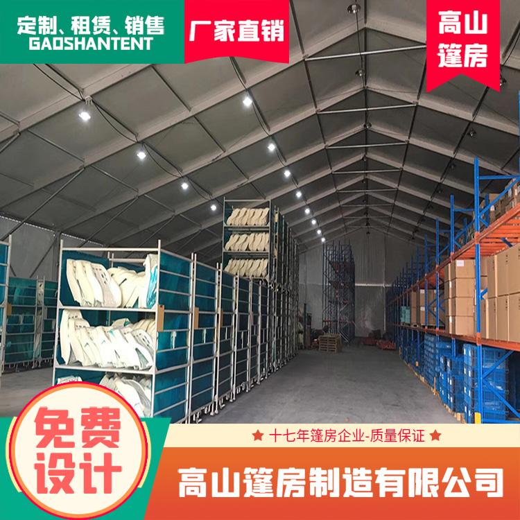 仓储篷房搭建 环保篷房 砂石存储 跨度可达70米  搭建快 