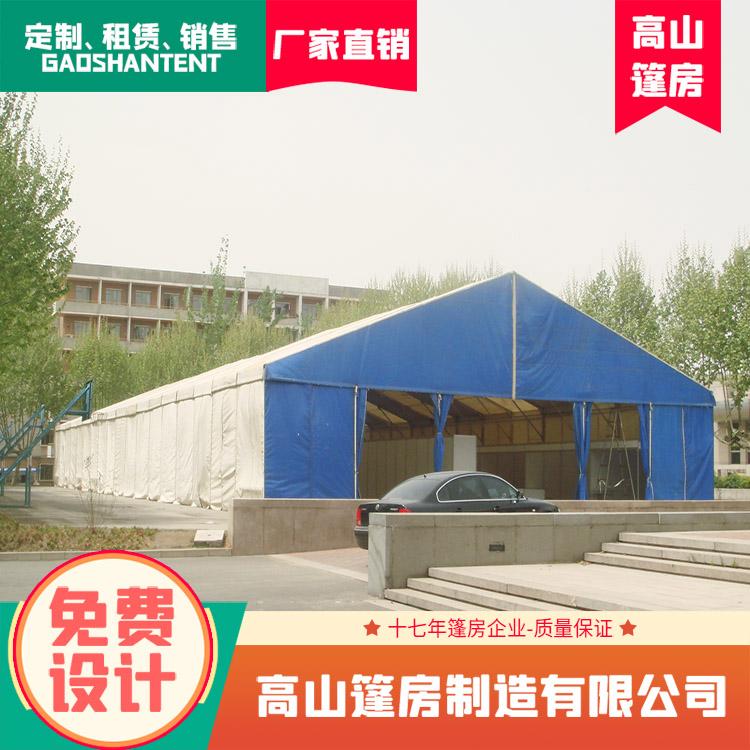 环保厂房搭建 仓储篷房 篷房搭建 跨度70米 厂家直销