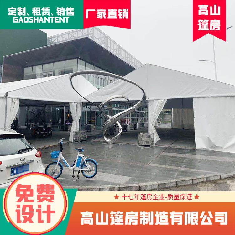 户外篷房搭建 铝合金帐篷 展会搭建 可移动 可拆搭 搭建快
