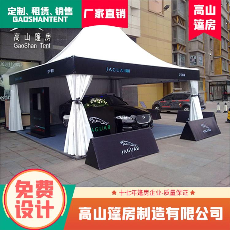 车展篷房搭建 尖顶篷房 铝合金框架 3*3帐篷 厂家供应