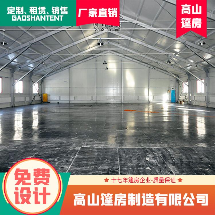 矿山环保篷房 跨度可轻松达70米 人字篷房 铝合金框架 可移动 搭建速度快