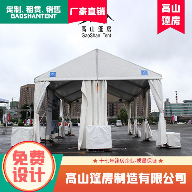 户外展览帐篷搭建 篷房出租 可定 制样式 厂家供应