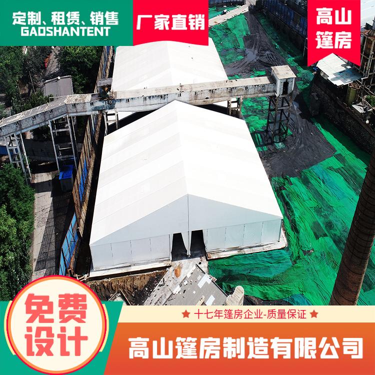 仓储篷房搭建 人字大跨度篷房 宽度可达70米 拼接式厂房建筑 抗风雪 厂家直销
