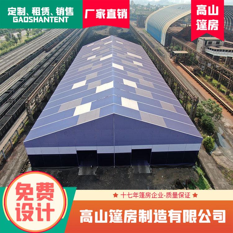 环保篷房 铝合金篷房 宽度可达70米 pvc篷布防火阻燃 搭建速度快 可移动