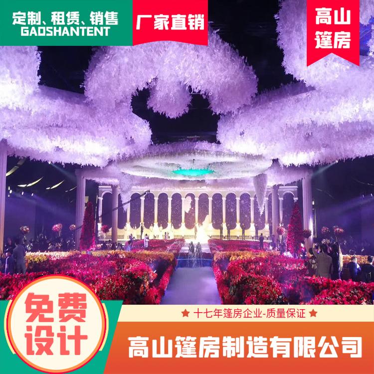 欧式婚礼篷房，临时活动篷房，铝合金帐篷搭建