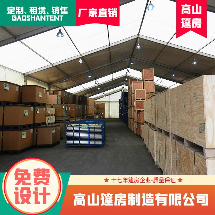 人字形篷房，户外大型铝合金仓储篷房，工业用帐篷
