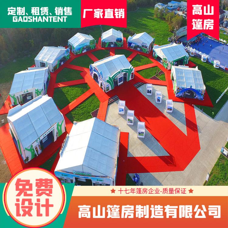 体育活动篷房，大型活动帐篷租赁，庆典宴会大篷销售