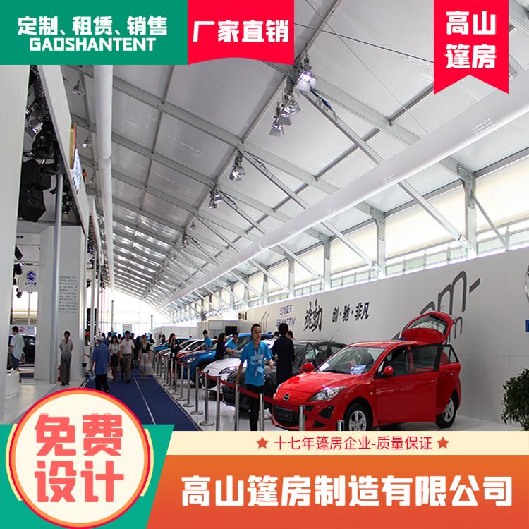 定做铝合金篷房，篷房定制，欧式婚礼帐篷，德国大棚厂家