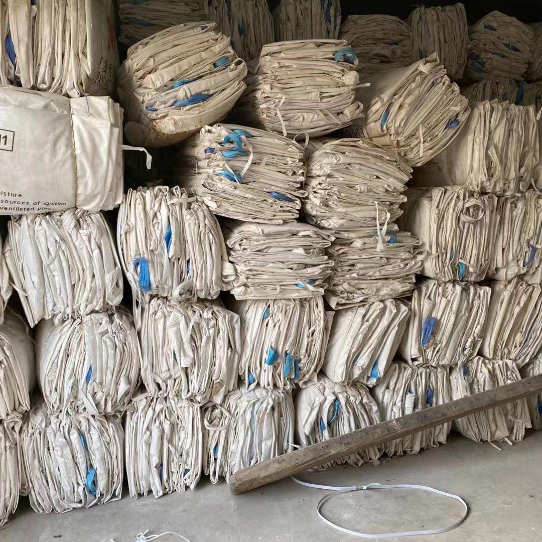 化工矿产集装袋吨袋厂家直销吨袋批发供应大量现货