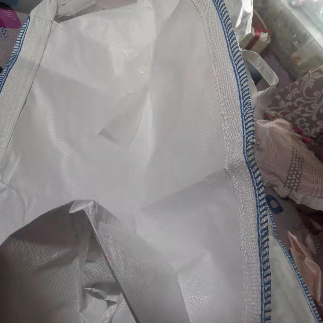 厂家直销 大开口下料口吨包袋 吨装袋 集装袋 量大优惠