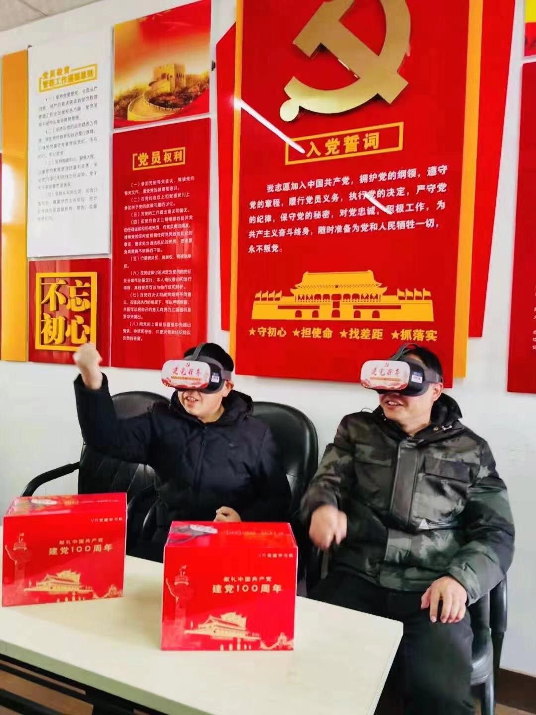 VR党建抗日战争红军科普教育校园欺凌交通安全事故5D体验馆设备