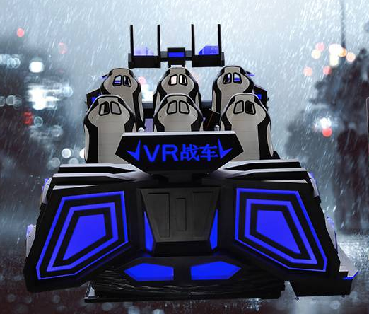 vr六人战车vr大型设备动感定制平台vr体验馆全套设备多人互动设备