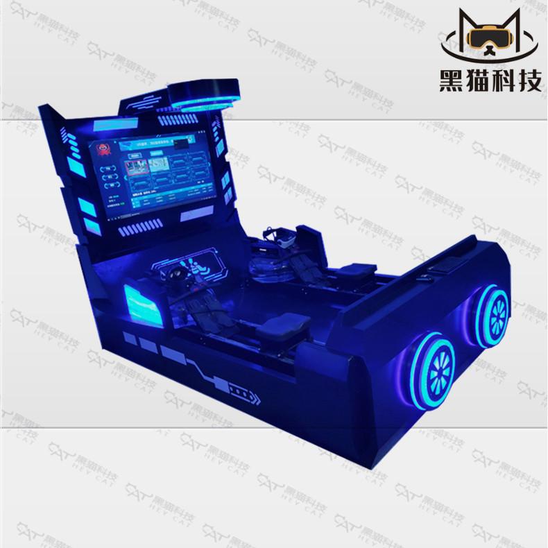 vr安全教育体验馆vr双人划船vr泛娱乐一体化解决方案丰富案例