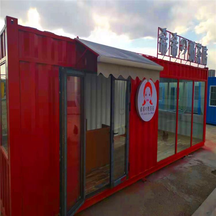 沈阳 工地集装箱房屋 出租出售 