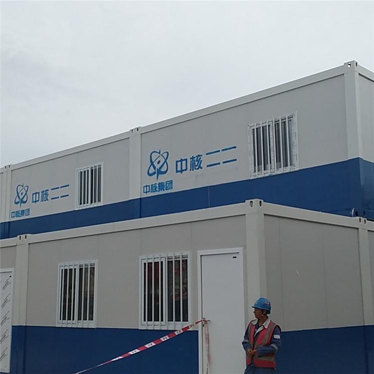 彩钢板活动房 保温集装箱活动房 箱式活动房 彩钢板活动房 厂家定制