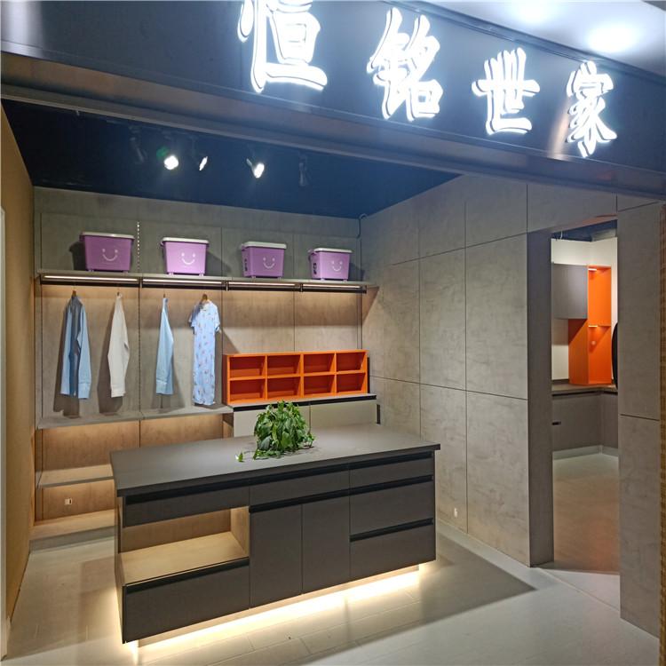 沈阳衣帽间全屋家具定制厂家 绿色环保