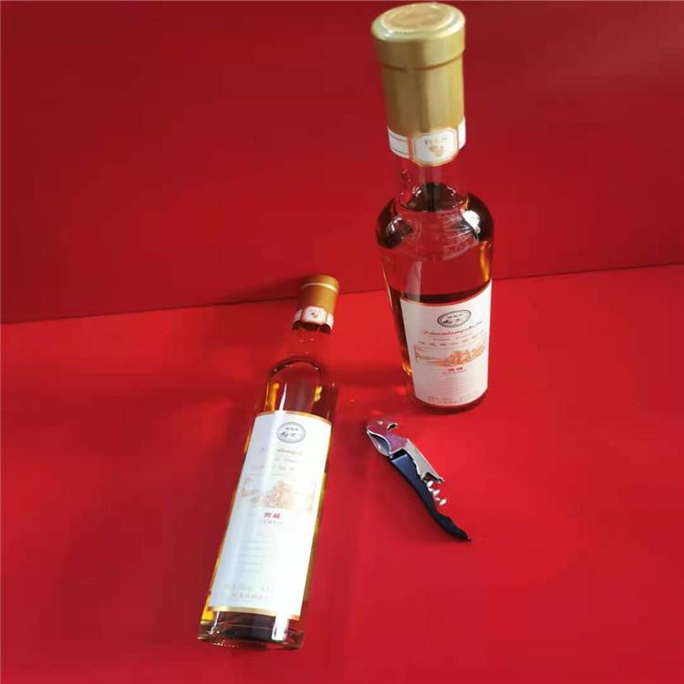 桓仁 桓龙升冰酒 冰葡萄酒 冰酒定制价格批发