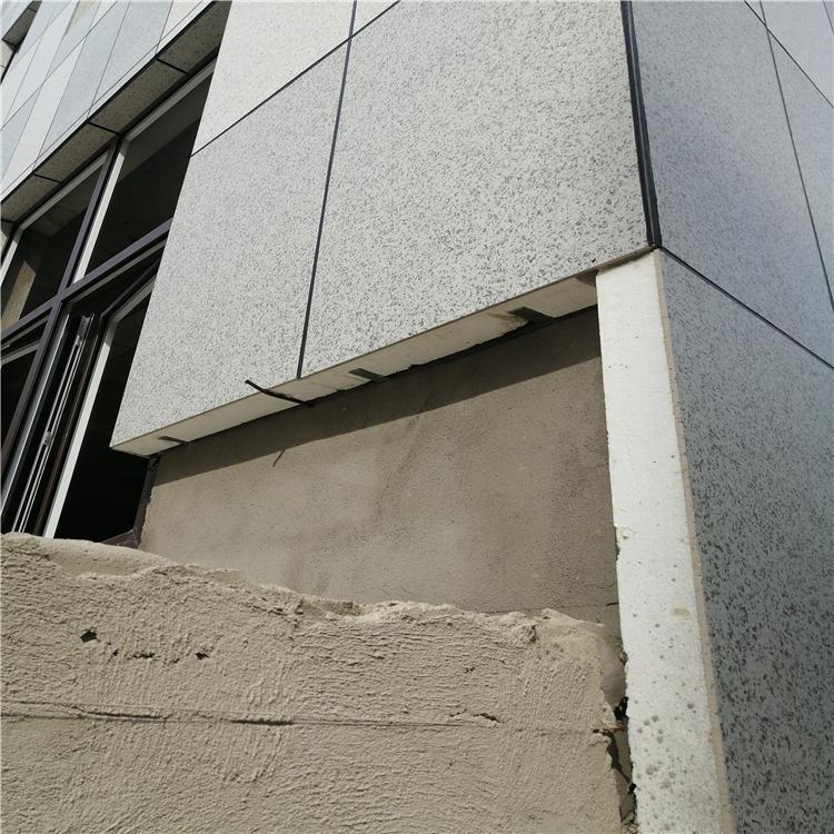 一体保温板专用保温砂浆 现货直发