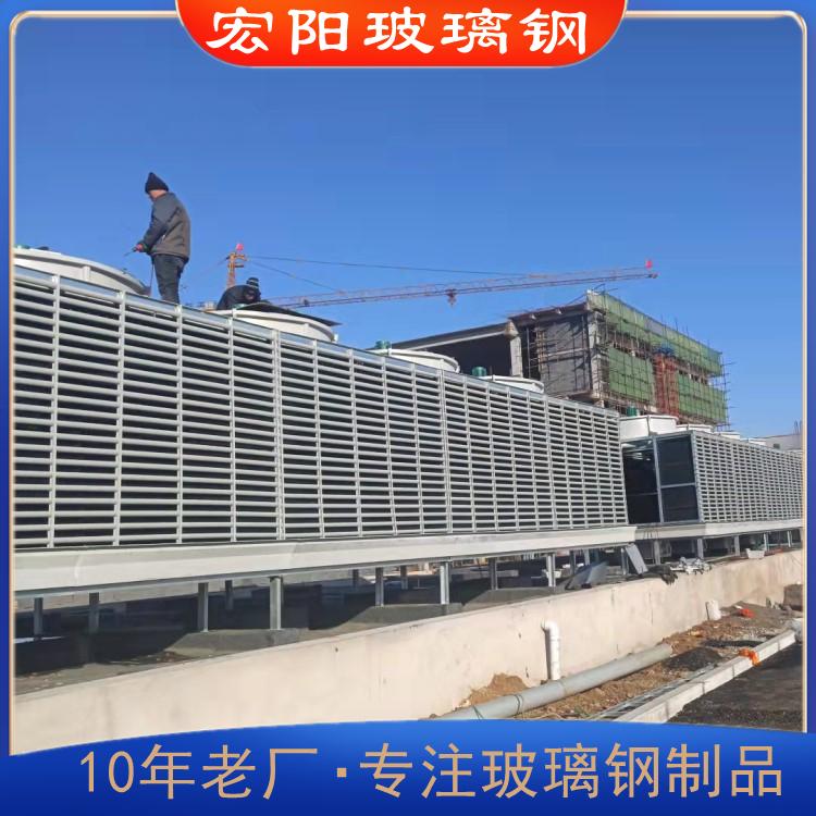方形逆流冷却塔 玻璃钢冷却塔 沈阳冷却塔公司 