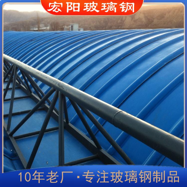 玻璃钢集气罩  污水池集气罩 沈阳集气罩 