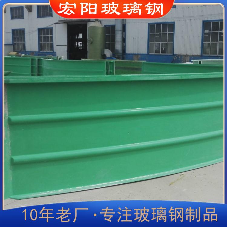 污水池玻璃钢盖板 玻璃钢拱形盖板批发 宏阳玻璃钢专供