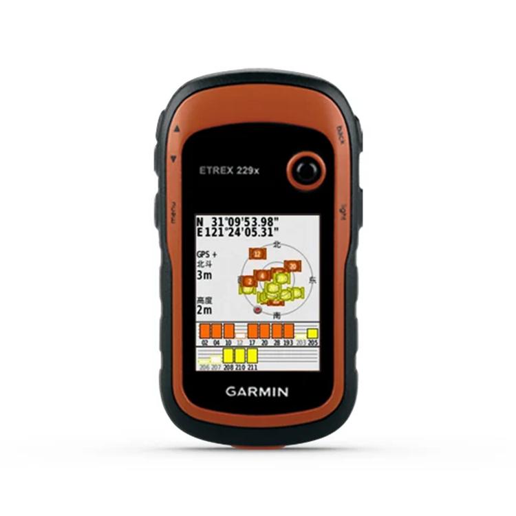Garmin新一代GPS+北斗双星接收机 支持预定 官方授权