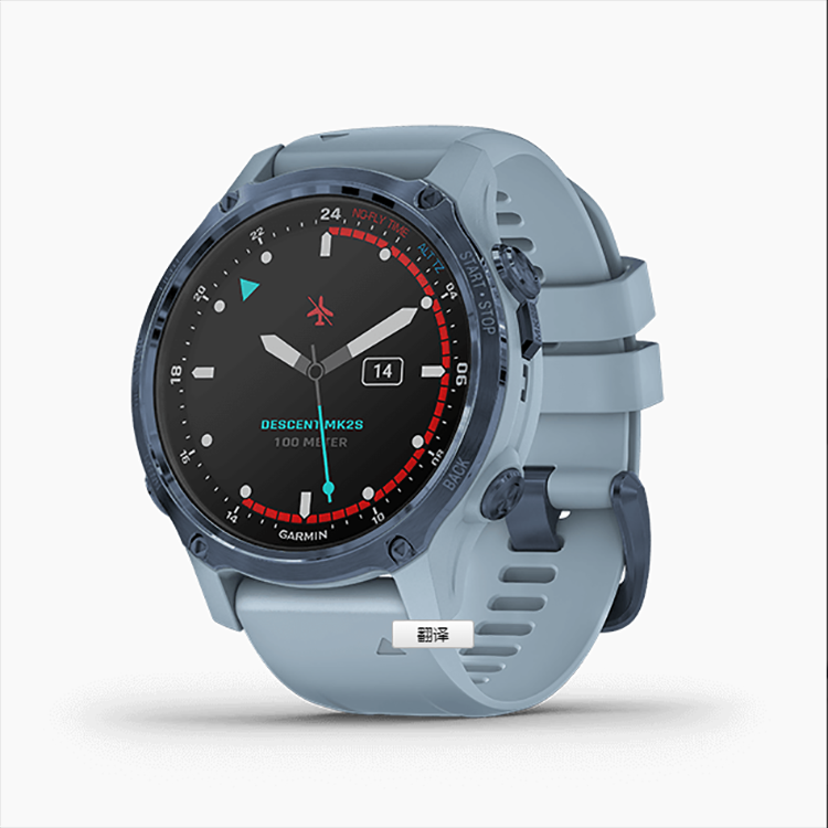 Descent Mk2S户外腕表 潜水电脑表