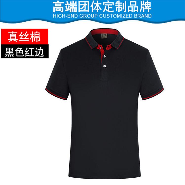 沈阳班服定制 班服定制价格 班服定制厂家 沈阳班服定制厂家