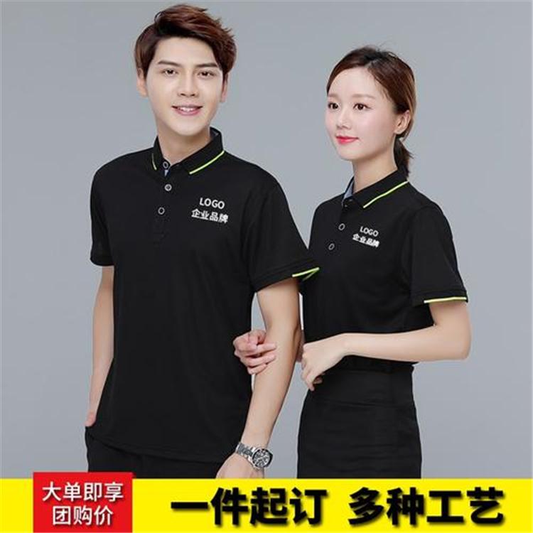 沈阳工装定制 工装定制厂家 工装定制