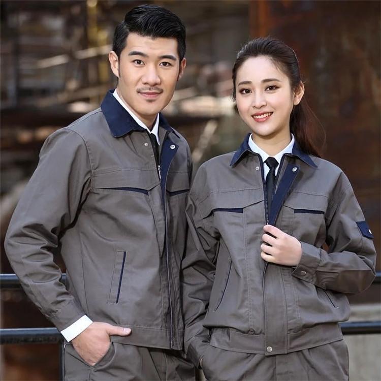 沈阳工作服 沈阳工作服定制  工作服定制  工作服定制价格 沈阳工作服定制厂家