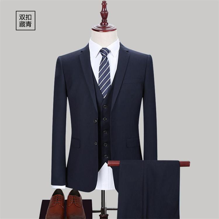 职业装定制 西装定制 佳衣酷印职业装定做 西装套装定做