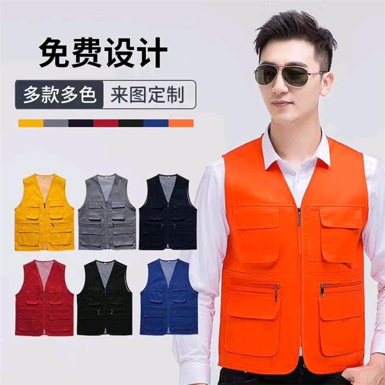 佳衣酷印马甲定做 马甲来图定制 马甲大量定做