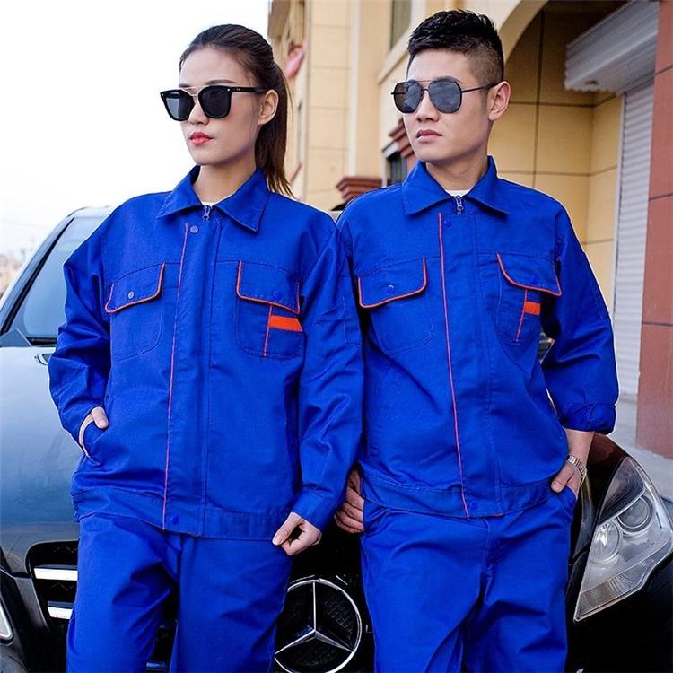 工作服定制 劳保服定做 佳衣酷印工作服定制批发厂家