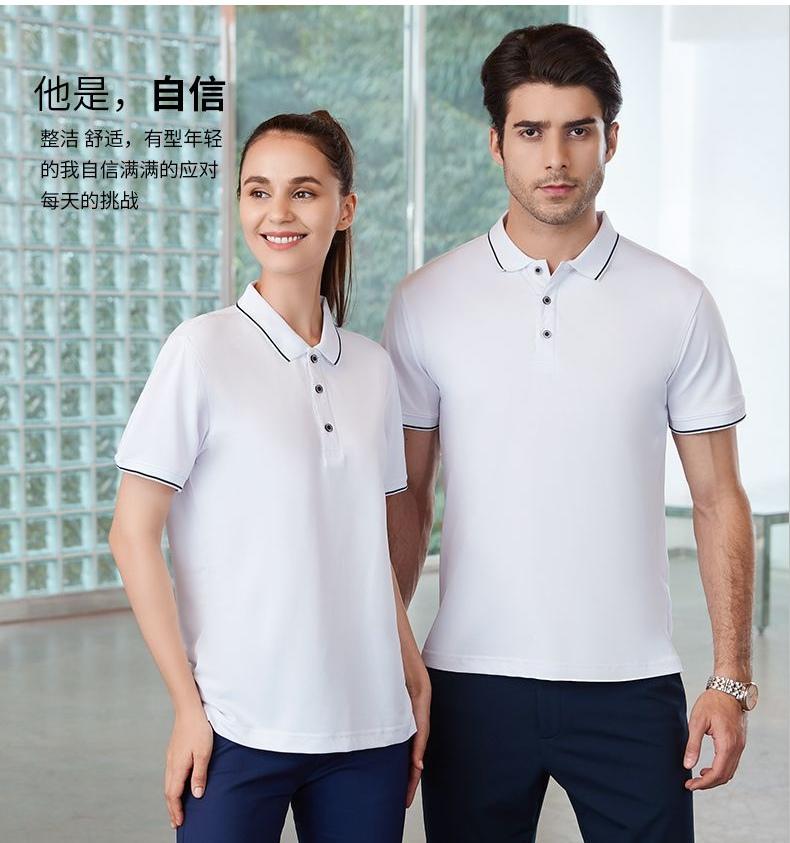 polo衫 polo衫定制 t恤定制 