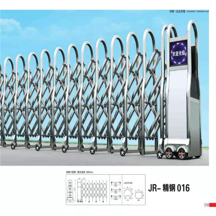 铁岭电动伸缩门厂家 伸缩门价格优惠 厂家直销 品质保证