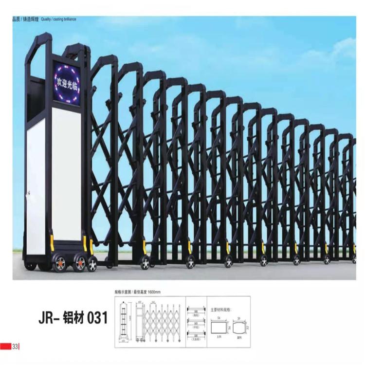 沈阳小区大门厂家 学校大门厂家 工厂大门定制 品质保证