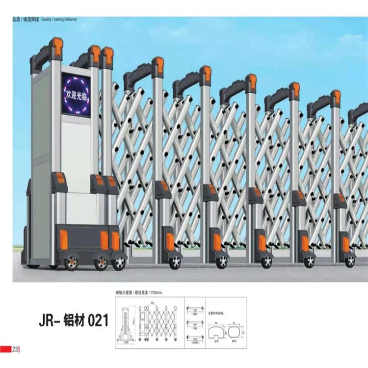黑龙江电动伸缩门厂家 公司大门 伸缩门价格优惠 厂家直销 品质保证