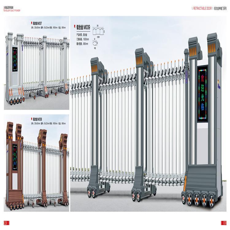 阜新电动伸缩门厂家 工厂大门定制 学校大门定制 小区大门定制