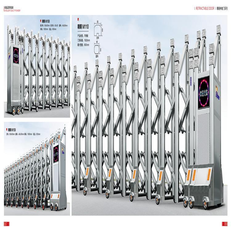 吉林电动伸缩门厂家 工厂大门 学校大门 小区大门 厂家定制 保质保量