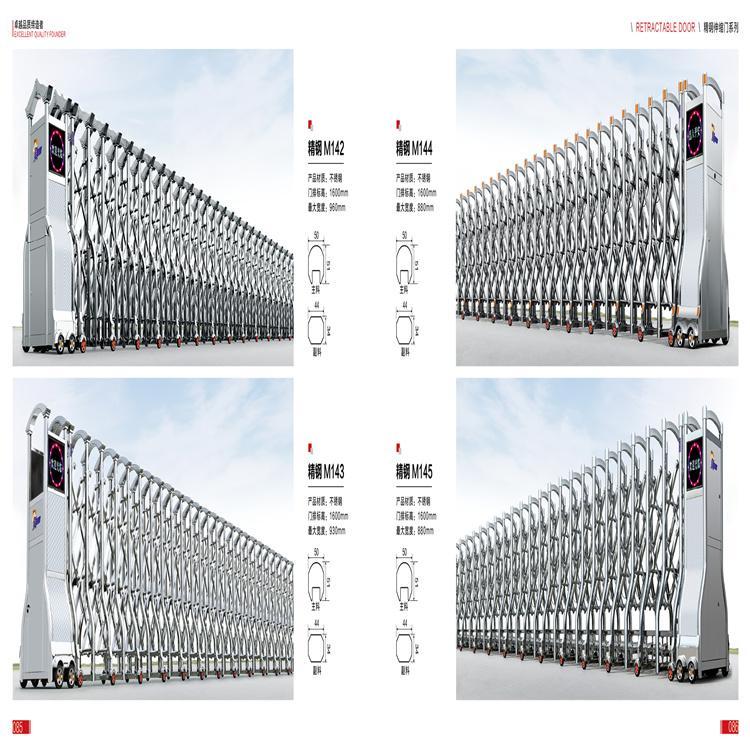 沈阳电动伸缩大门厂家直销 铝合金电动大门厂家 