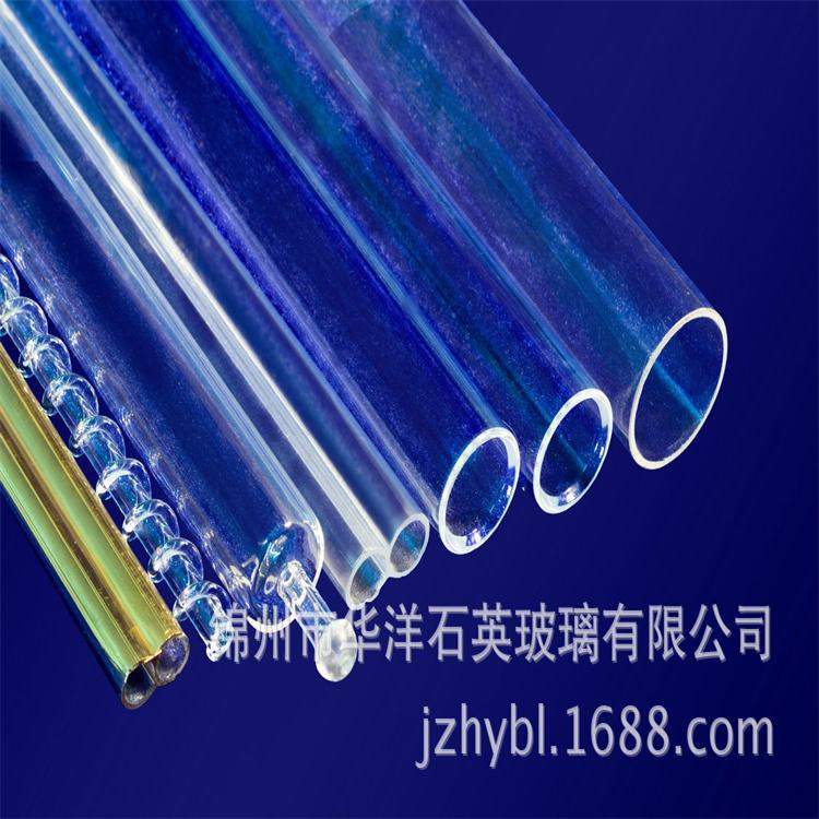 石英管 非标定制 化学实验室器皿 热效率高使用寿命长