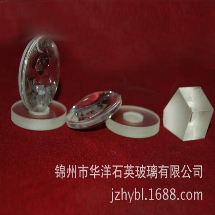 石英玻璃 耐酸抗腐蚀 免费拿样 口碑好 支持定做