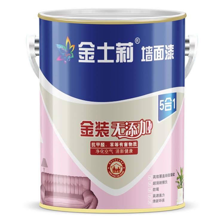 锦州内墙乳胶漆 金士莉内墙乳胶漆 易擦洗配方 可反复擦洗  乳胶漆厂家直销 锦州涂料