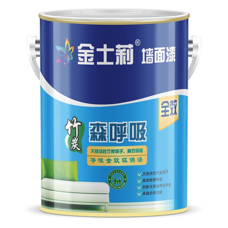 厂家直销室内商用家用乳胶漆 内墙乳胶漆价格 锦州室内涂料厂家 金士莉漆业 锦州涂料